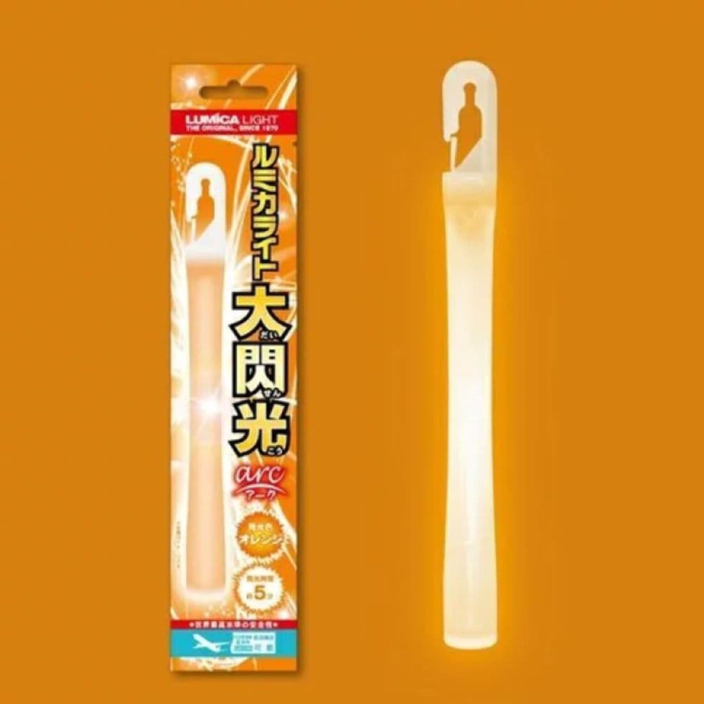 322 Lumica Light Orange