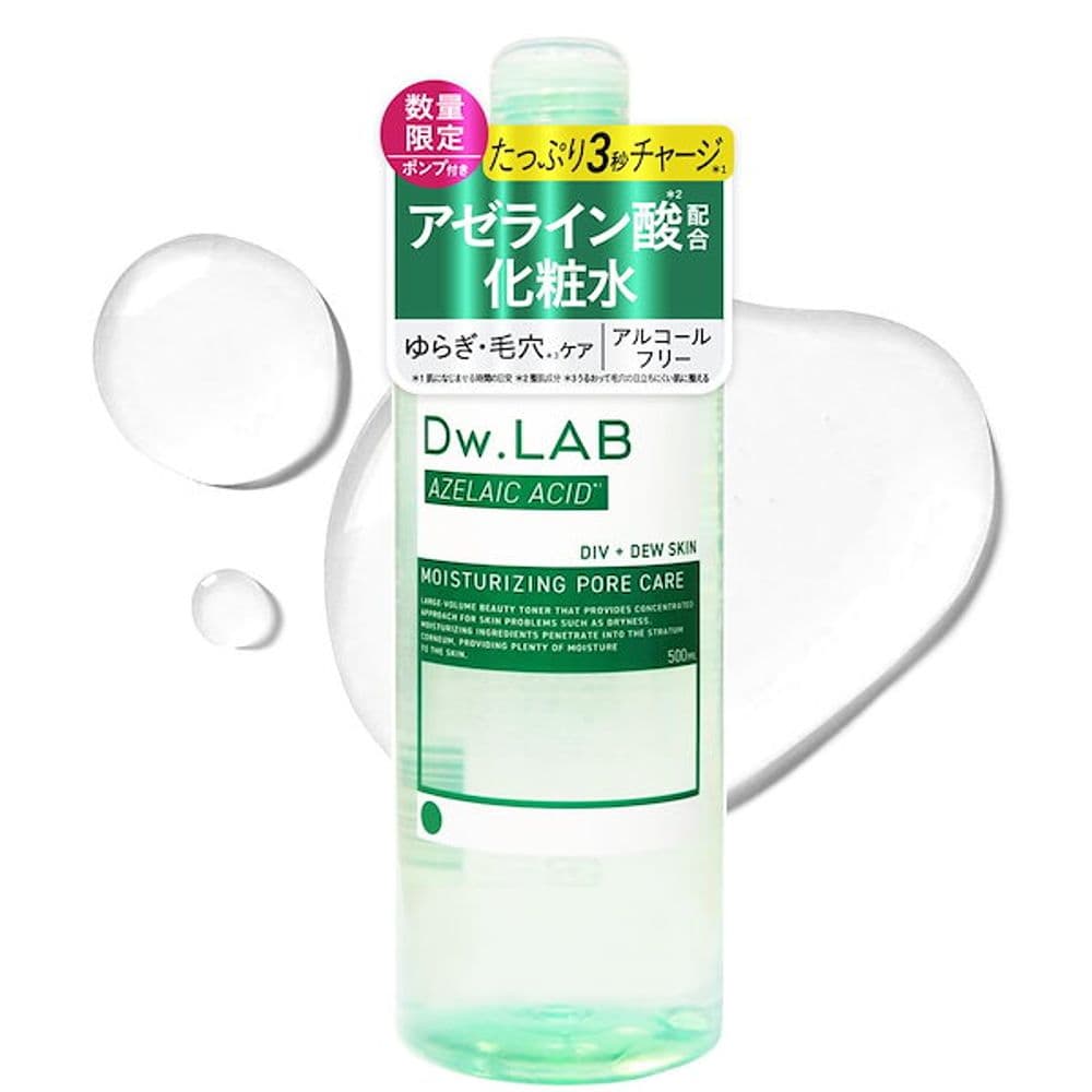 925 Lotion Azelaic acid 500ml