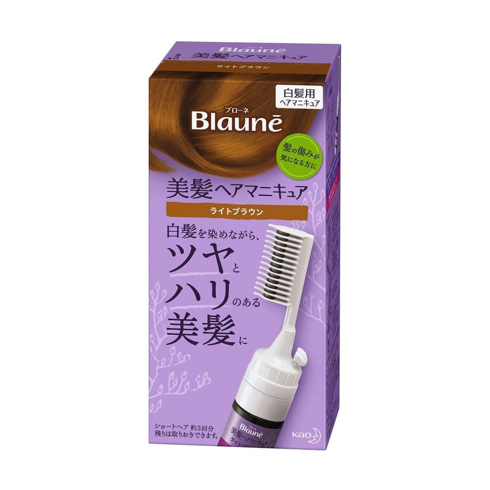 468 Hair Color(para Canas)