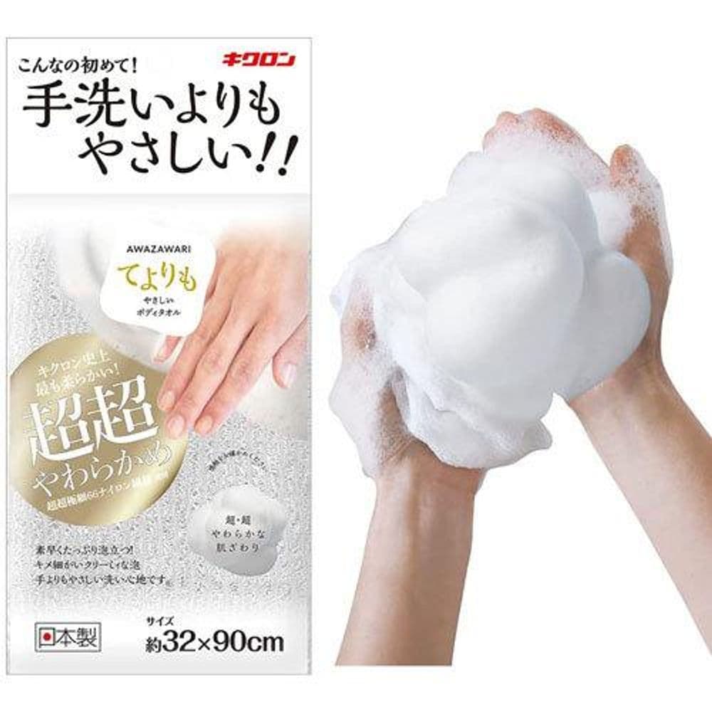 087 Shower Strip Microfiber Towel