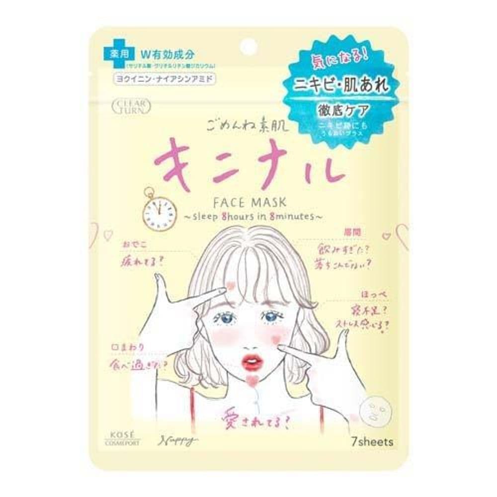 089 Face mask