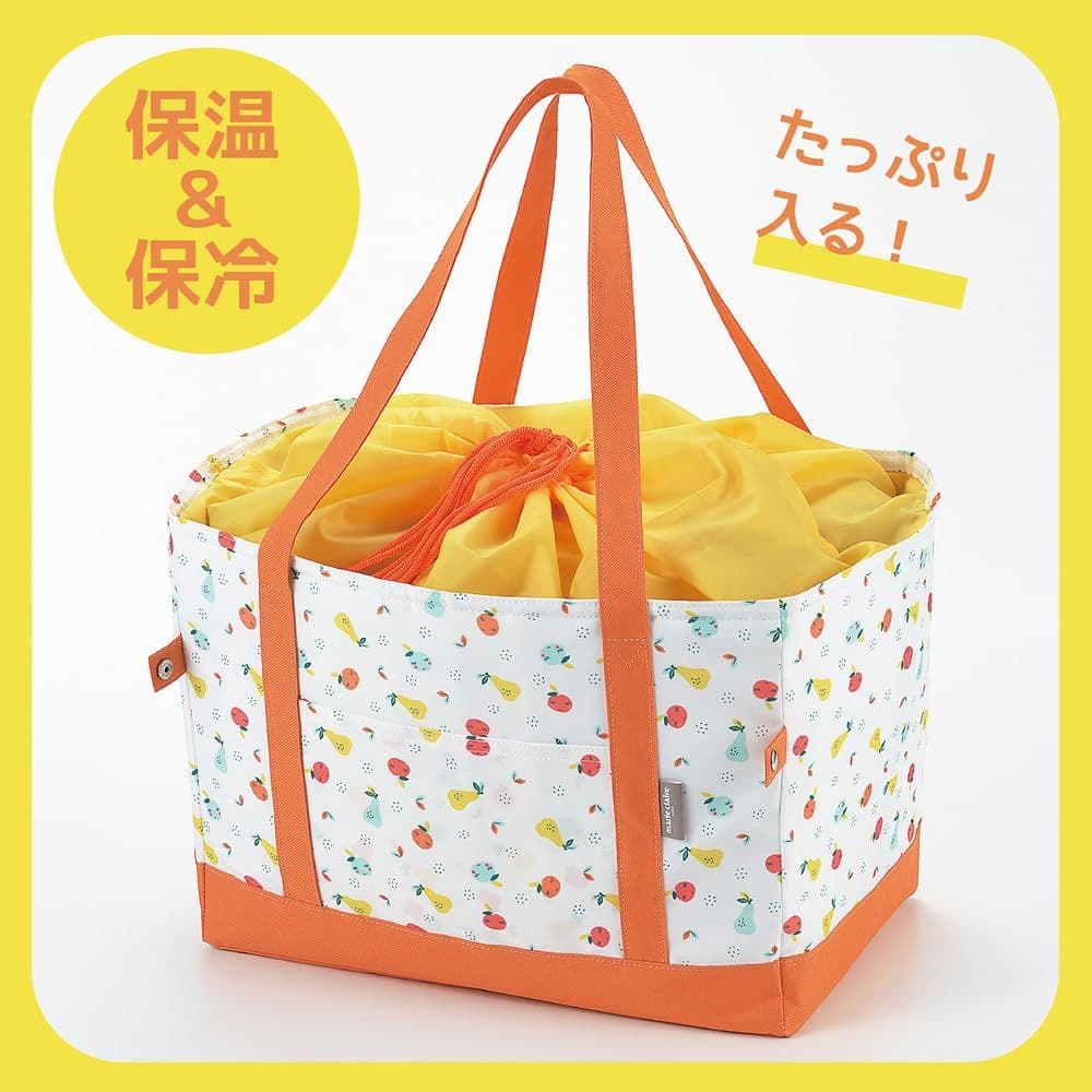 260 Cooler Bag