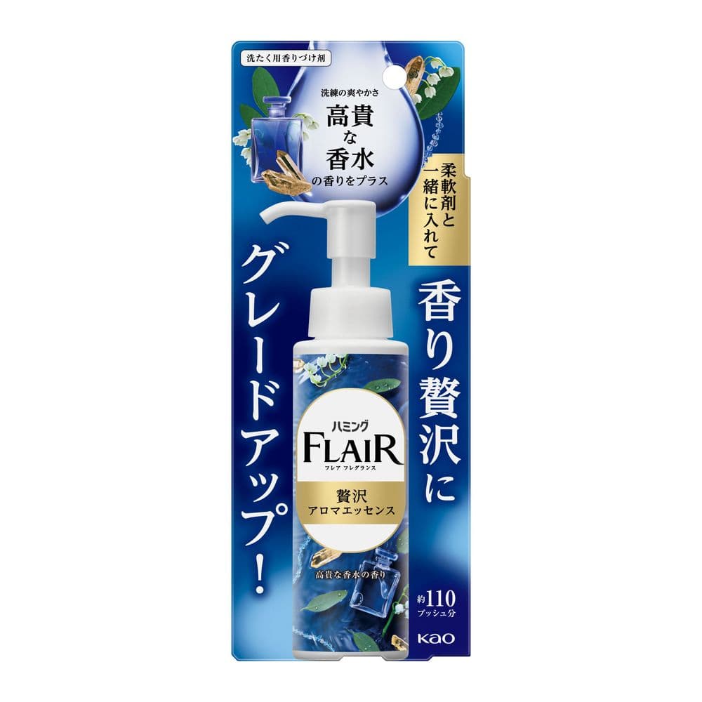 475 Flair