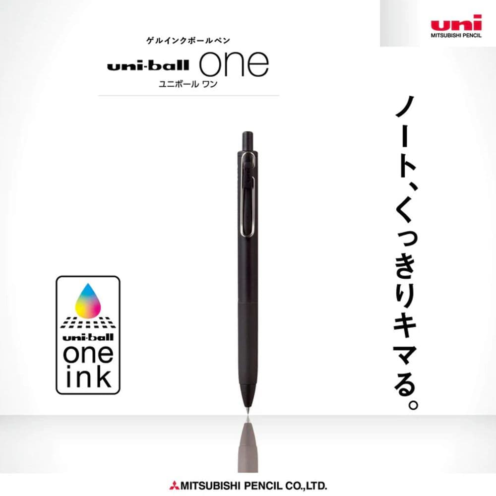 673 Ball pen Gel Uni-ball One
