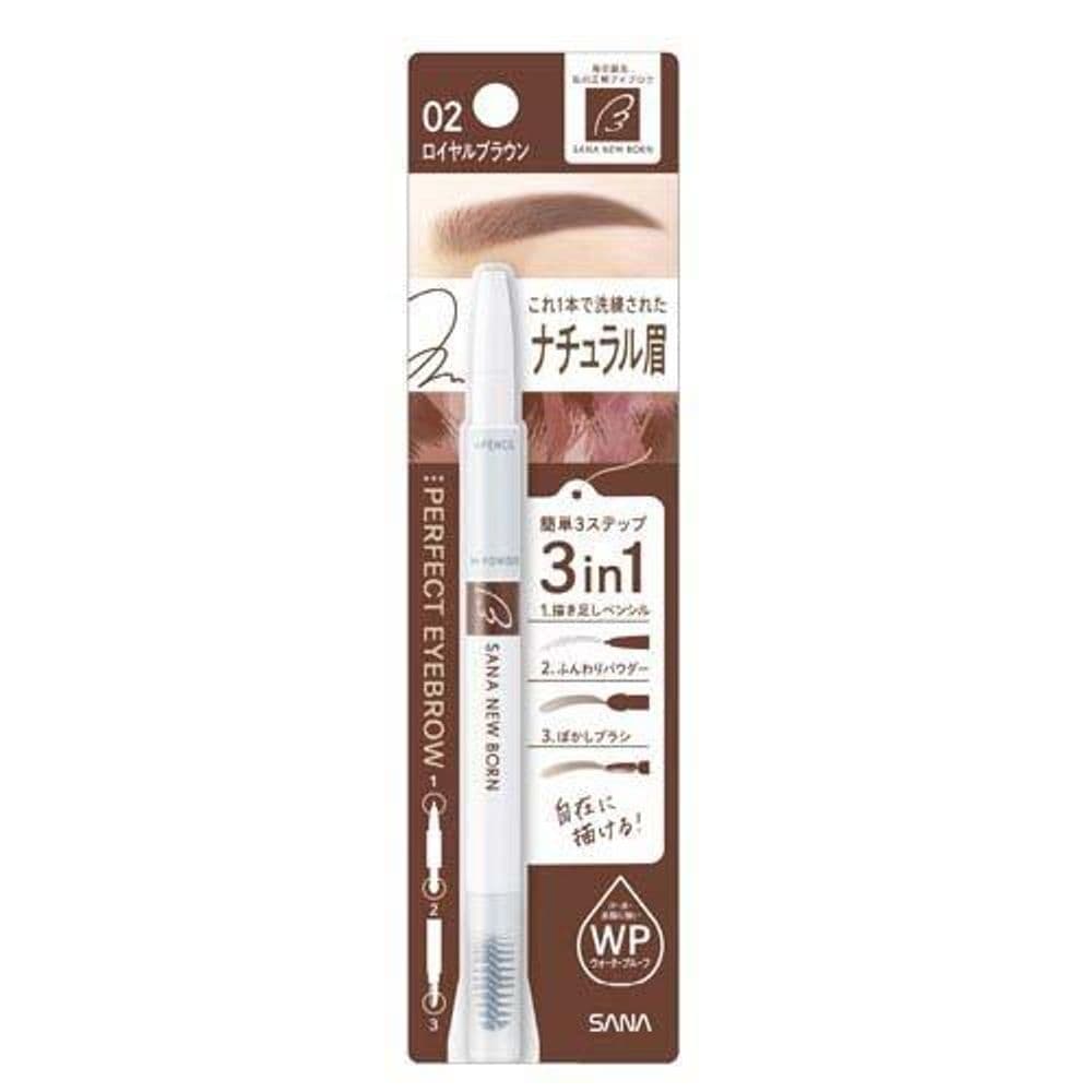 436 Perfecto Eyebrow 02