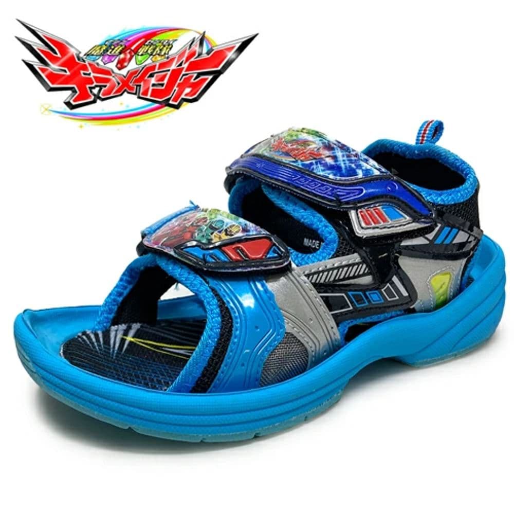 453 Boys Sandals 17cm
