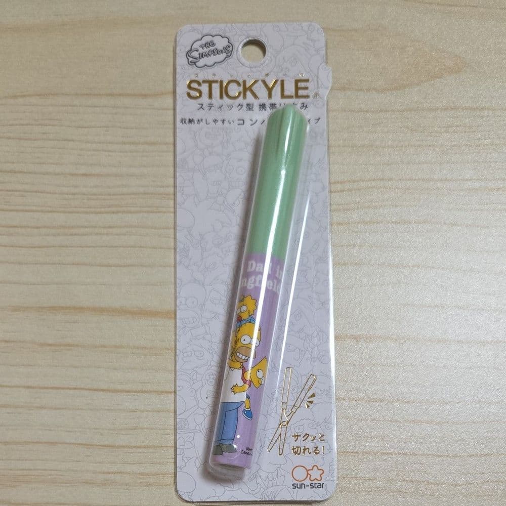 794 Stickyle Tijera