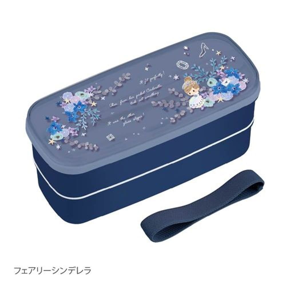 210 Lunch Box