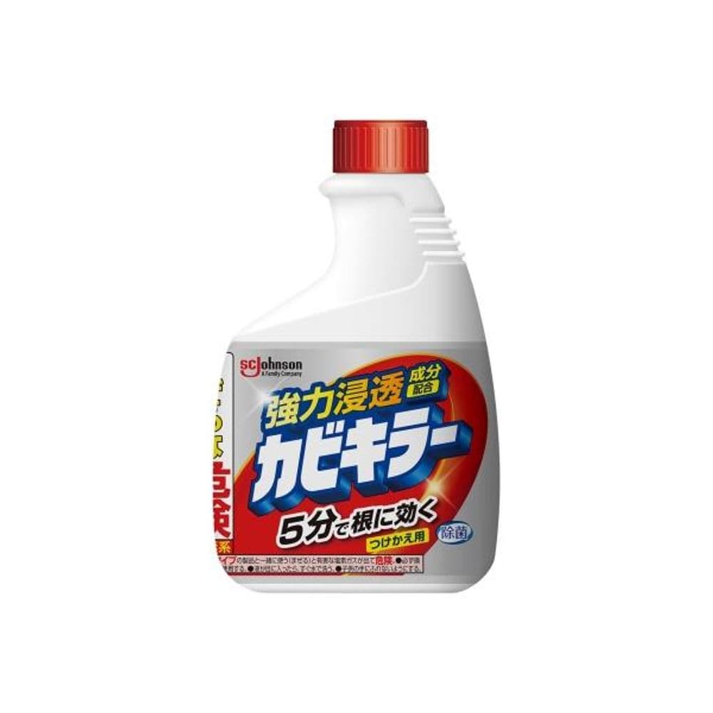 587 Kabi Killer Refill 400g