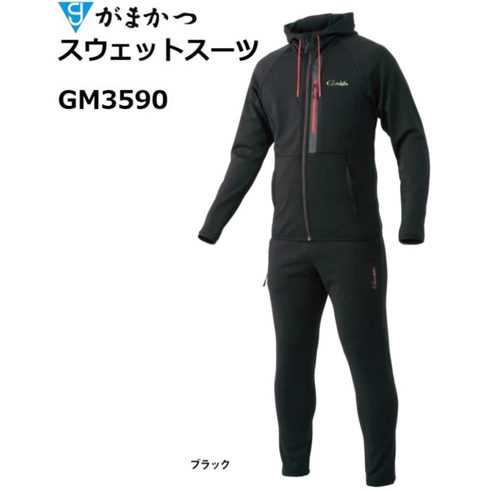 680 Conjunto Sweat Suit LL