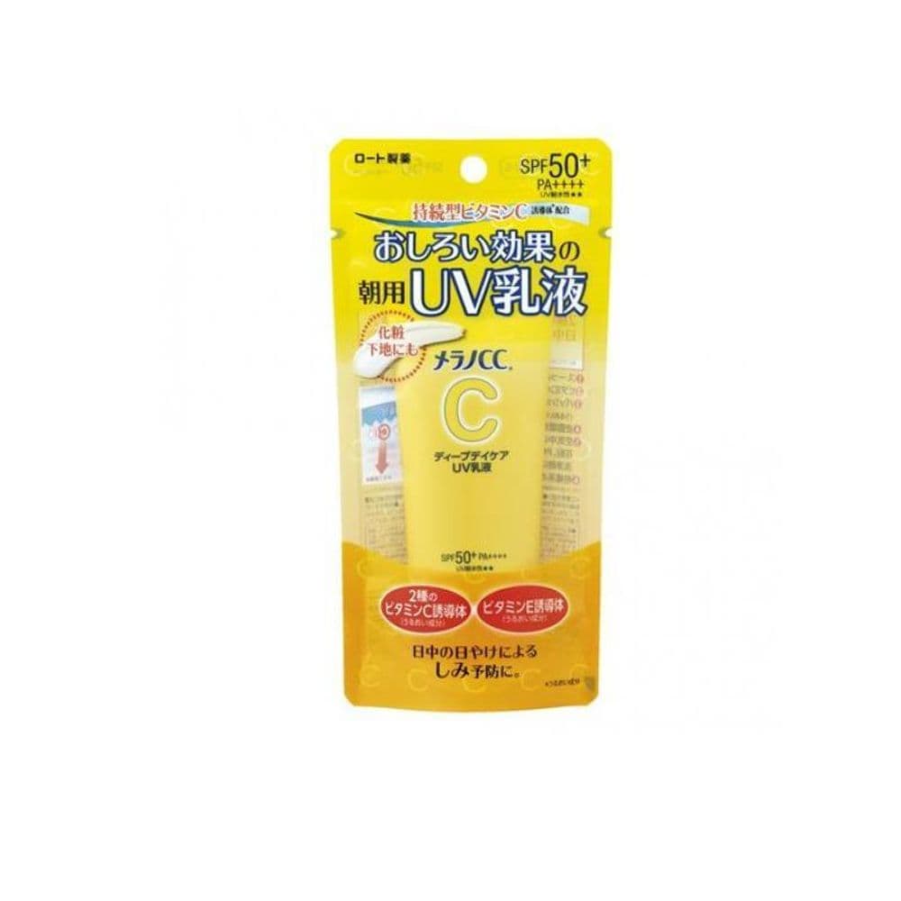 046 Melano CC Sunscreen Protector Solar 50g(日焼け止め)