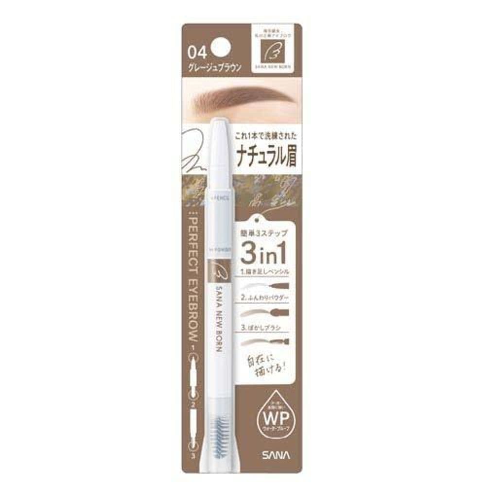 101 Eyebrow 04