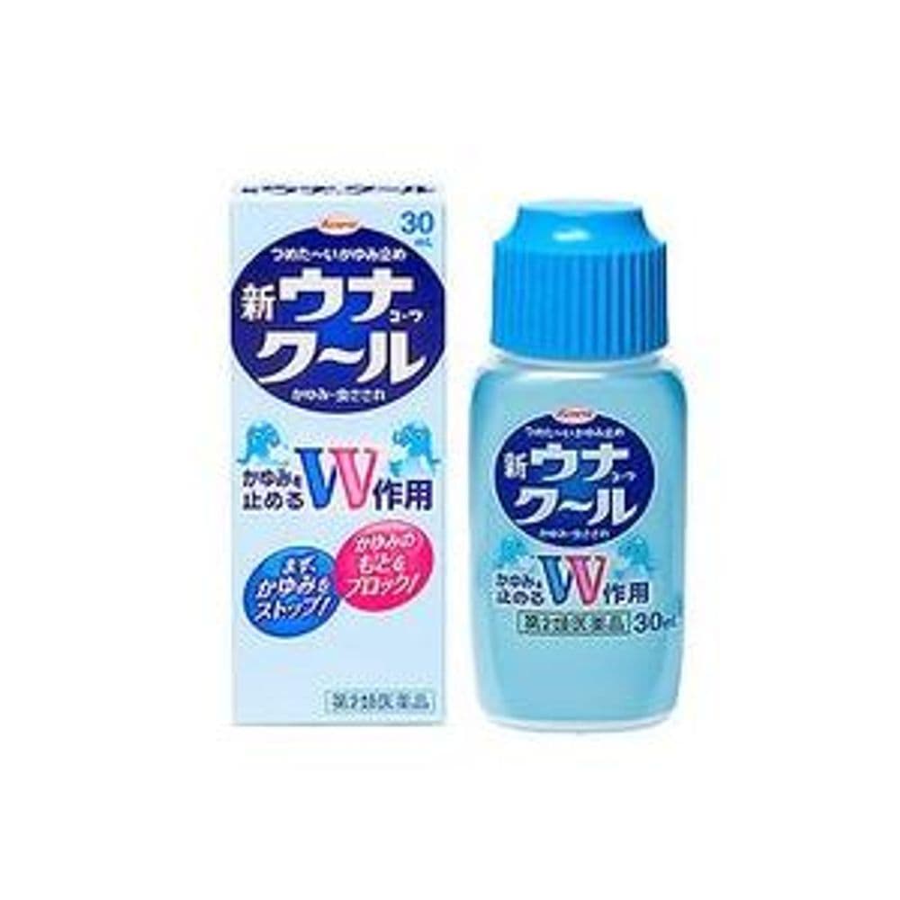 158 Antipicor 30ml Cool