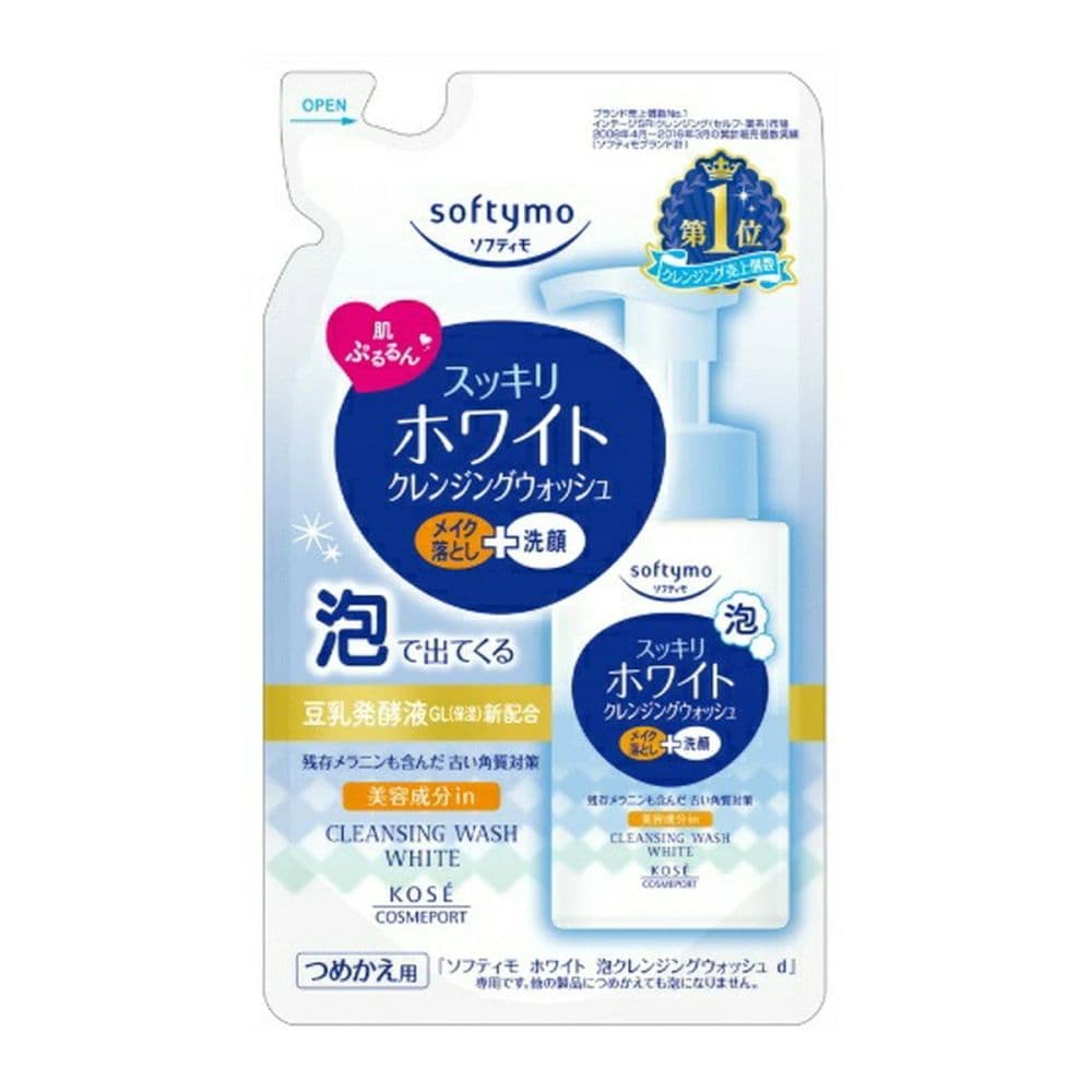 240 White Cleansing Foam Repuesto (JABON FACIAL)