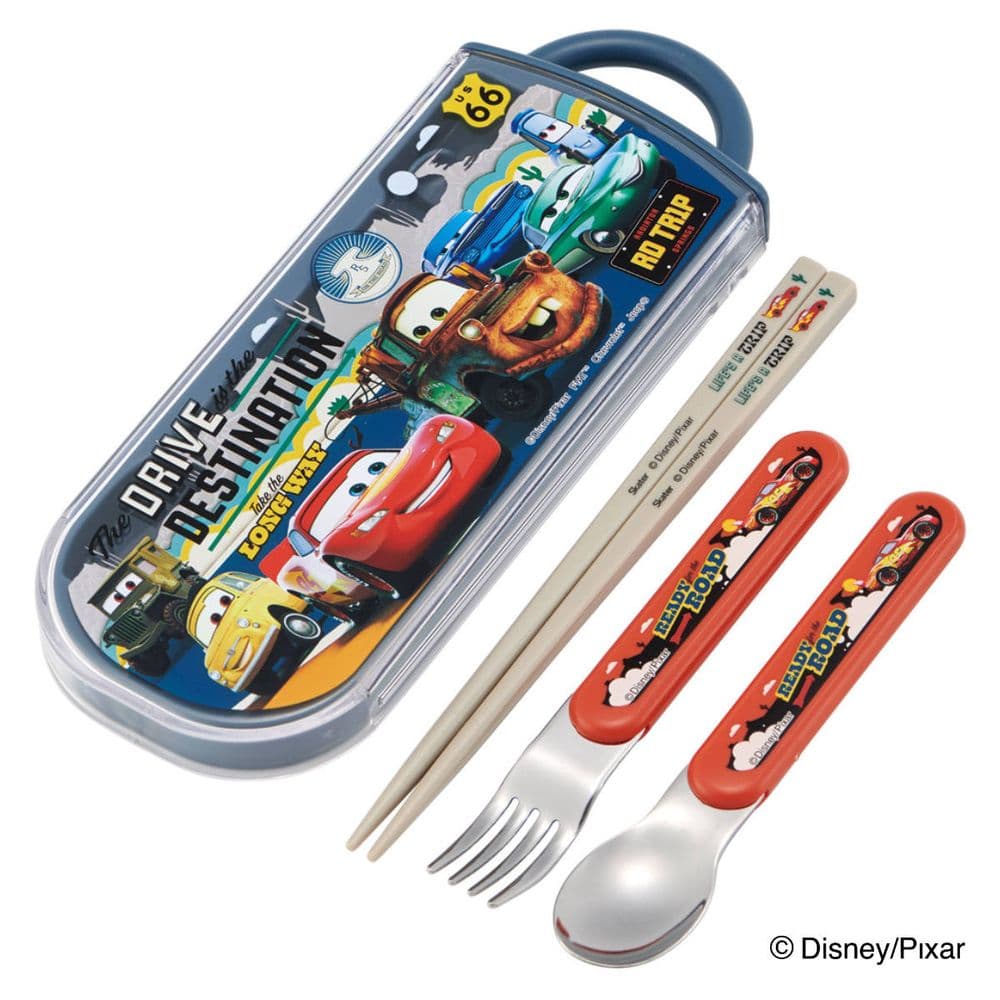 578 Ohashi set Slide-Top 3-Piece
