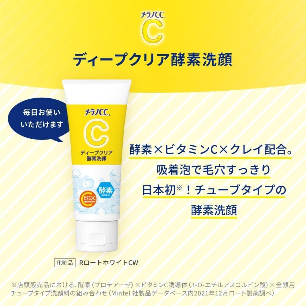 113 Deep Clear Face Wash(JABON FACIAL)