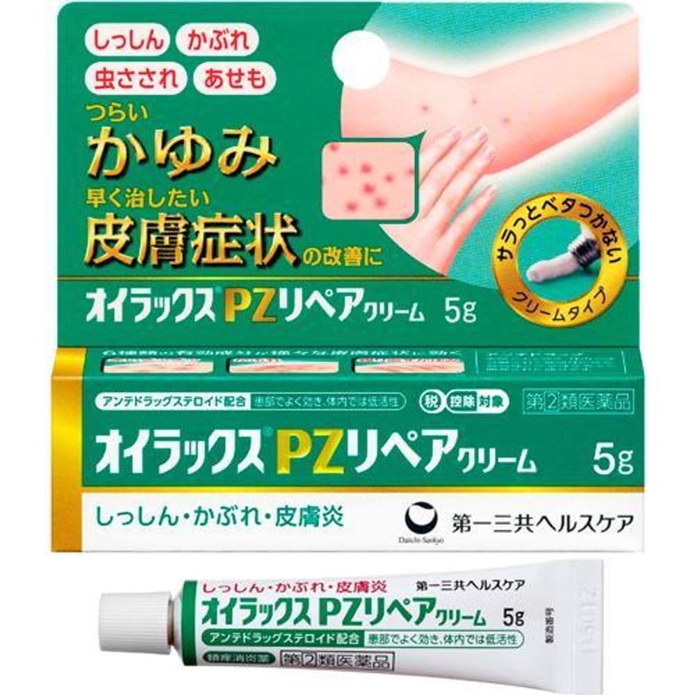 024 Repair Cream