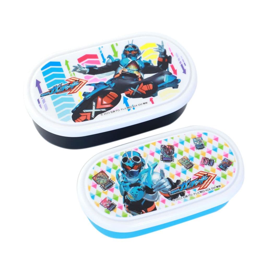 146 Lunch Box 2p