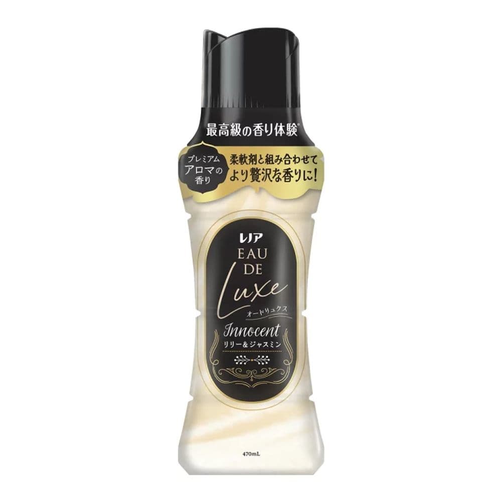 931 Lenor Beads 470ml