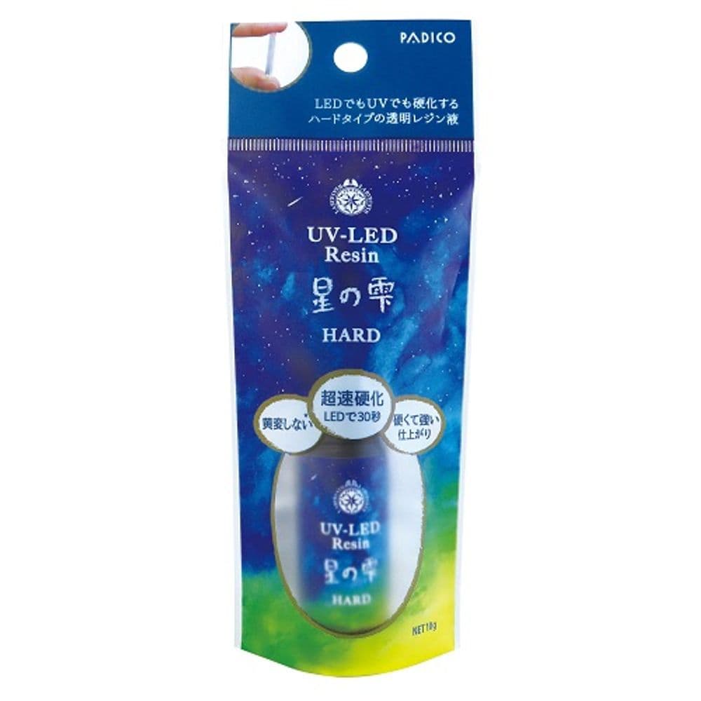 809 Resin Hard UV-LED 10g