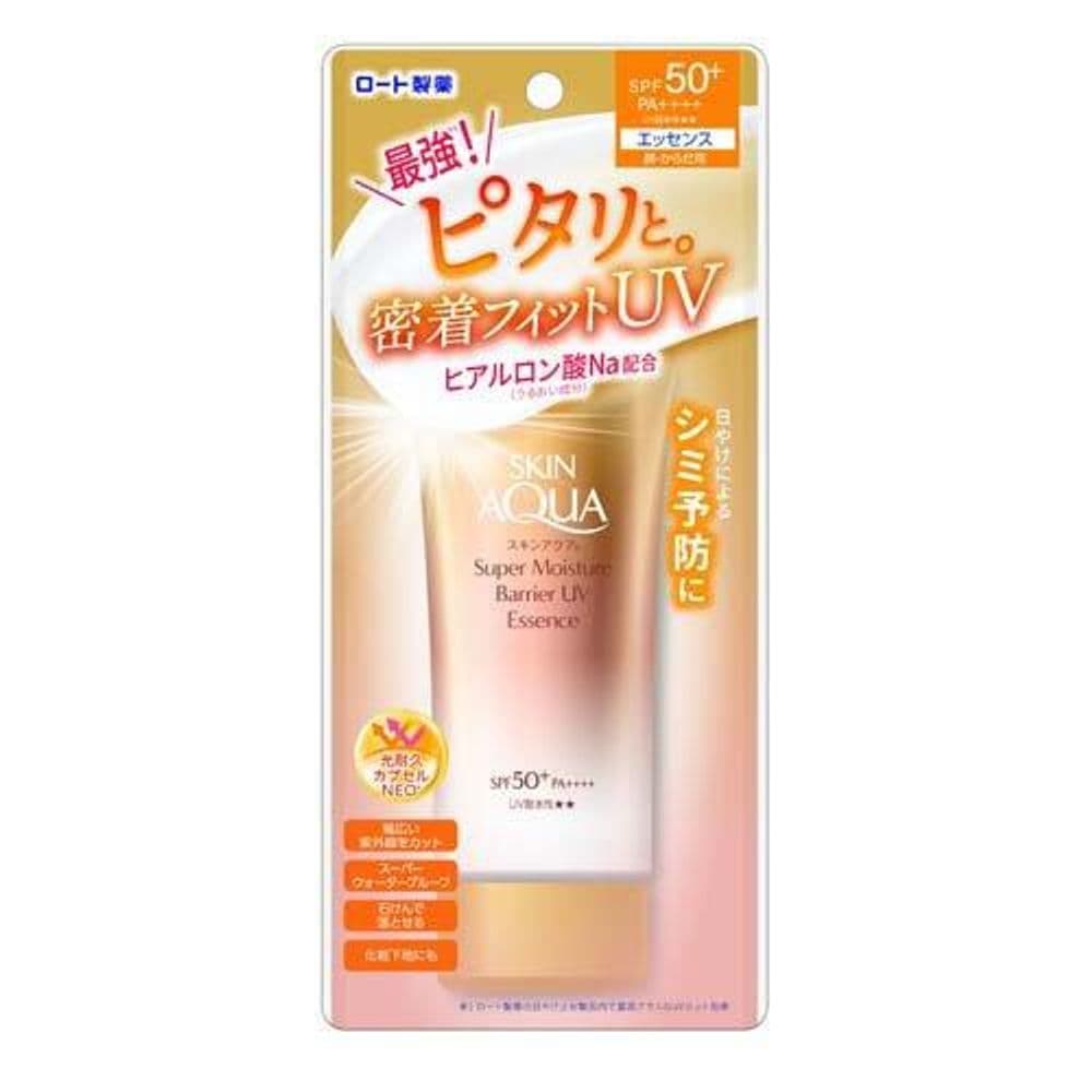 245 PROTECTOR SOLAR Super Moisture Barrier UV Essence(日焼け止め)