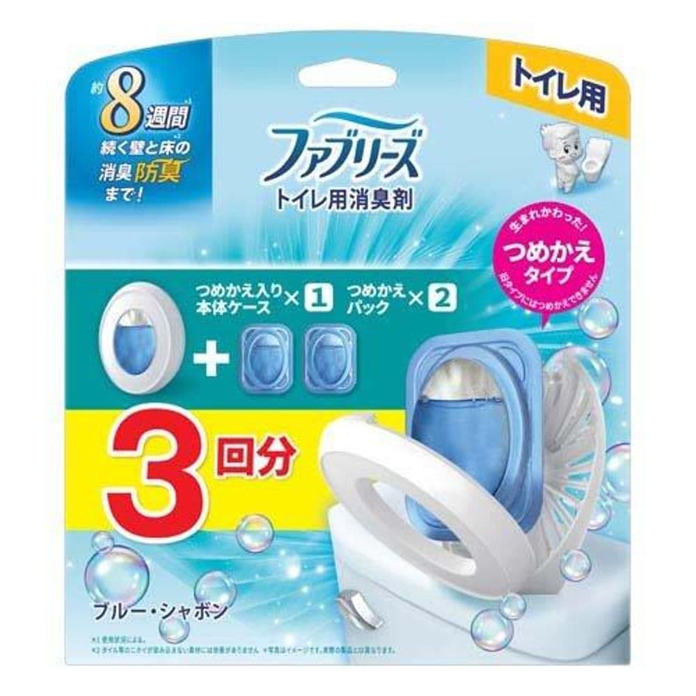 070 Toilet Deodorizer set