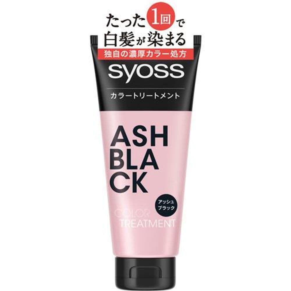470 Color Tratamiento(para canas)