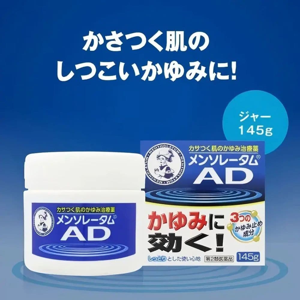 357 Antipicor 145g