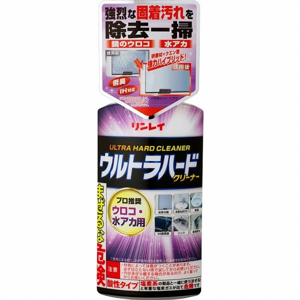 718 Ultra hard Cleaner 260g