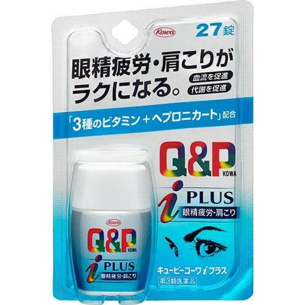 055 Q&P plus 27p (Vence:2028/1/31)