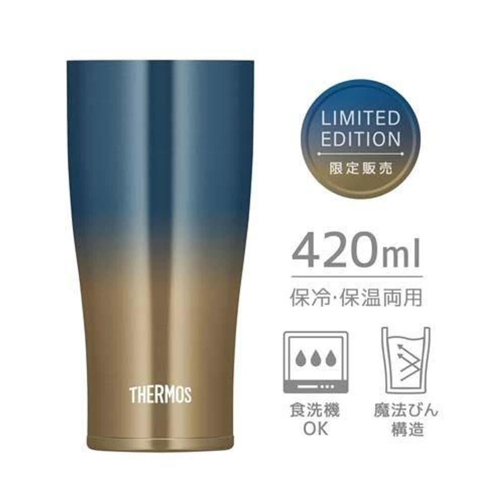 841 Tumbler 420ml
