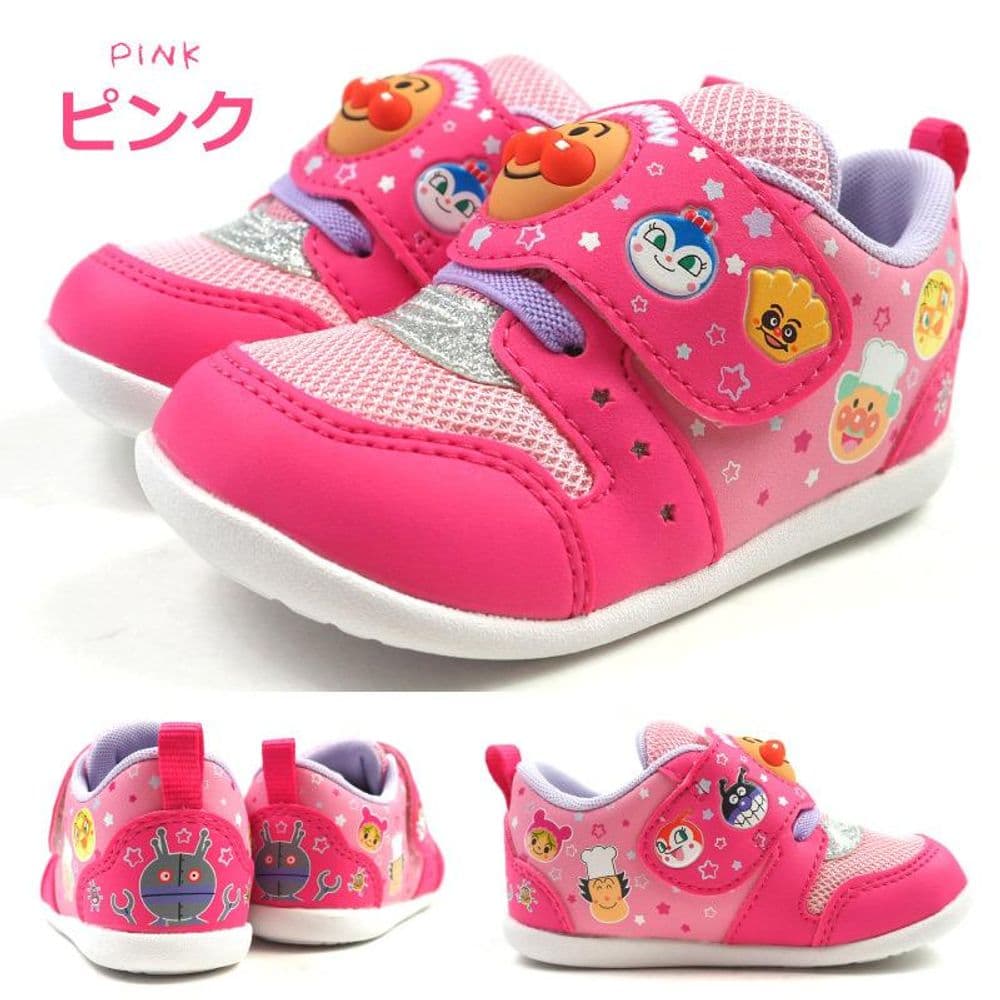 411 Zapato pink 14cm