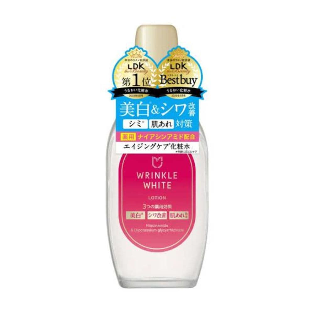 571 Lotion 170ml