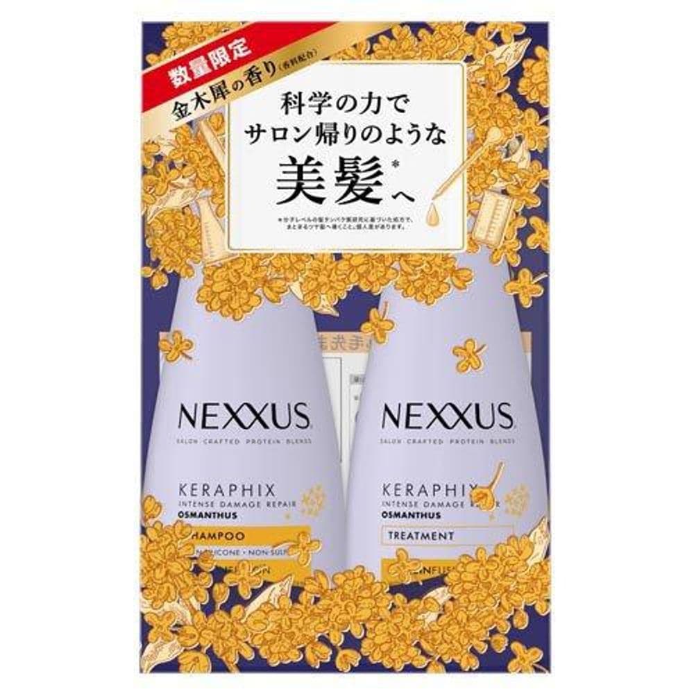 630 Shampoo & Treatment