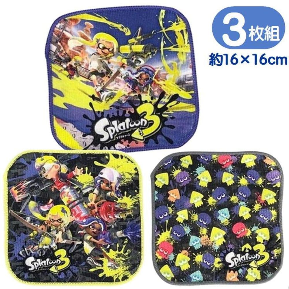 558 Toalla 3set 16x16cm