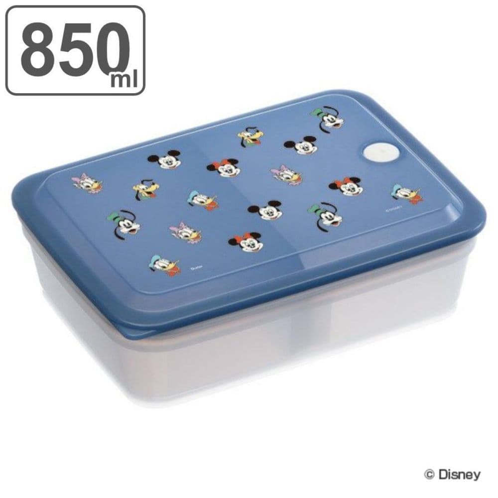 576 Lunch Box 850ml