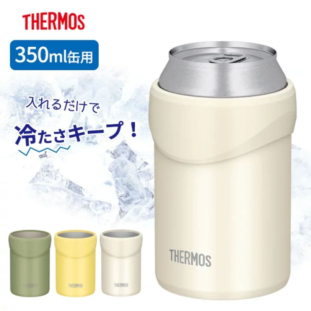 177 Holder lata y Tumbler Blanco