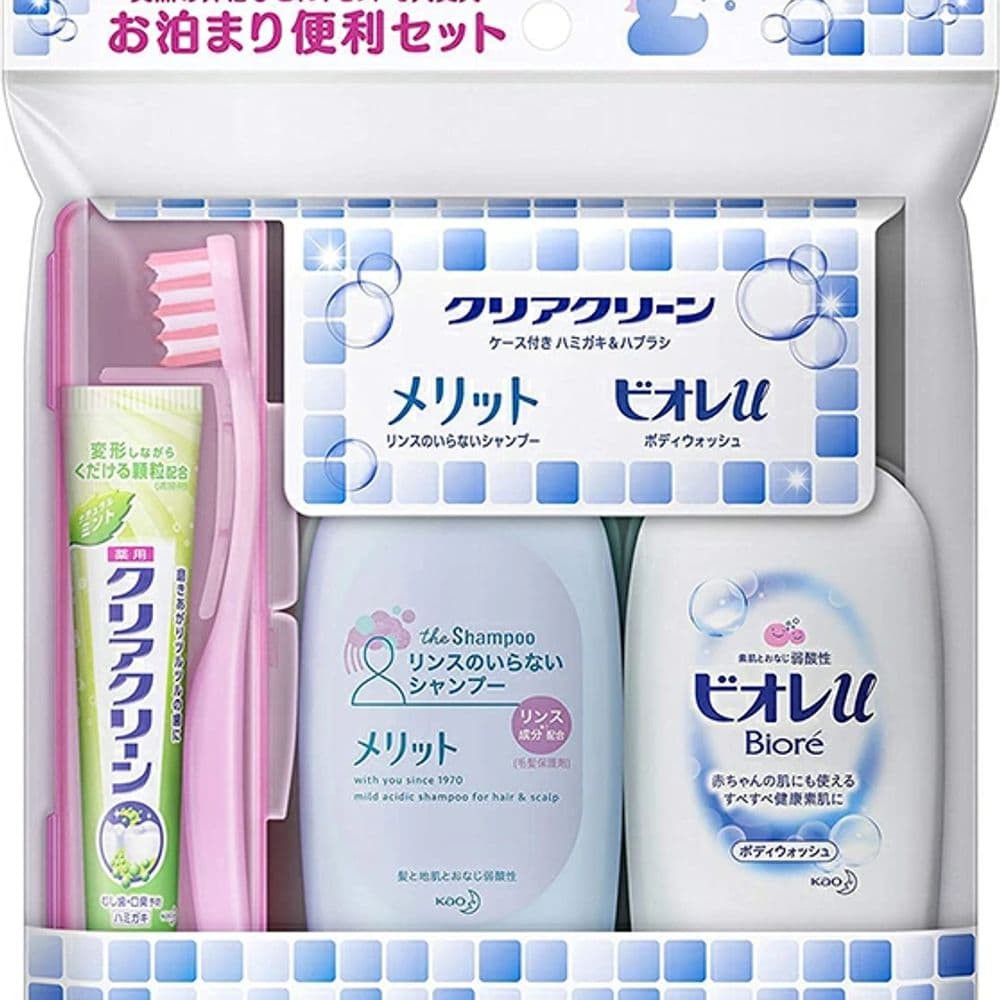 161 Travel set