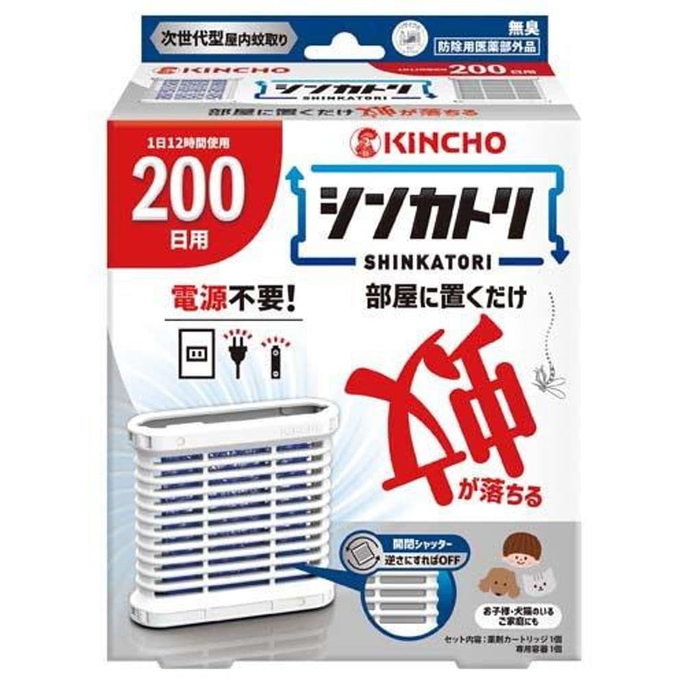 077 Shinkatori 200dias