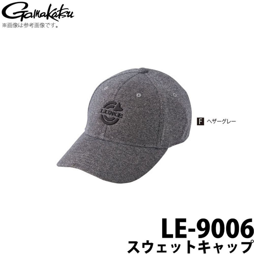 447 Cap