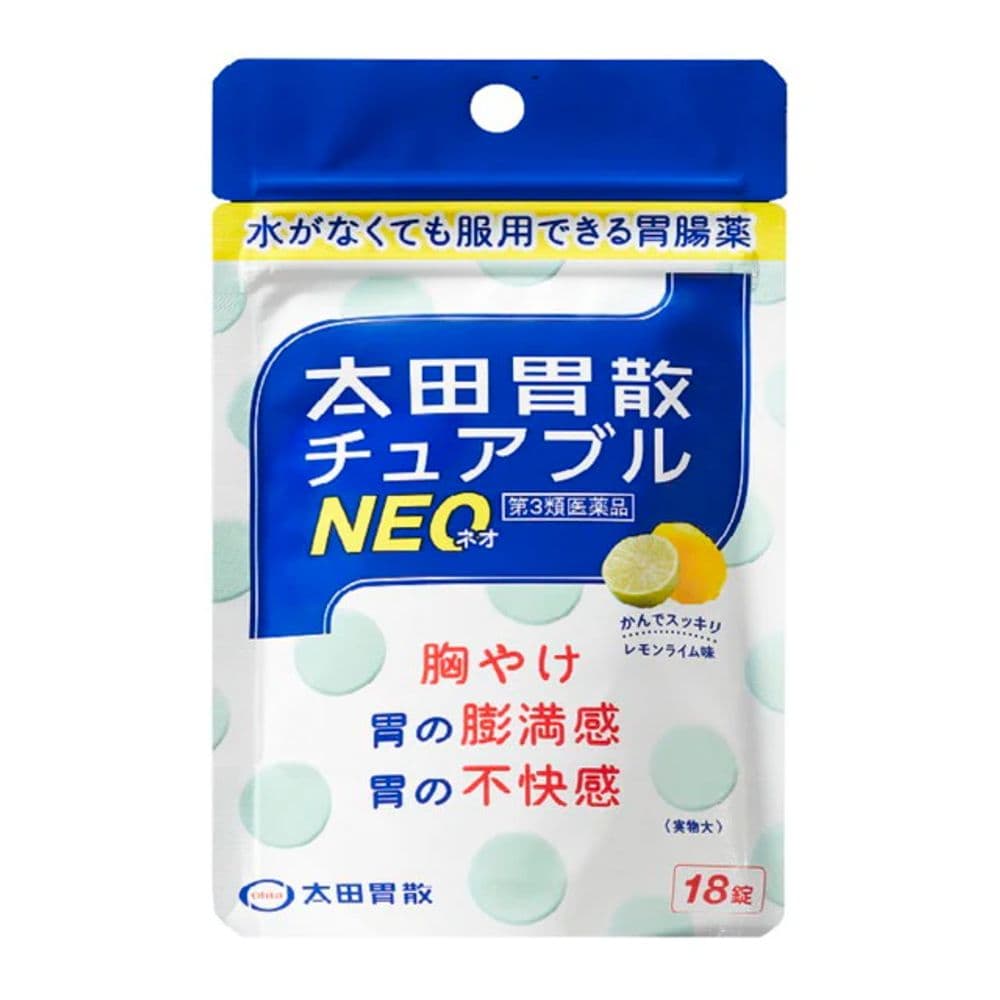 597 Ohtaisan Neo 18p
