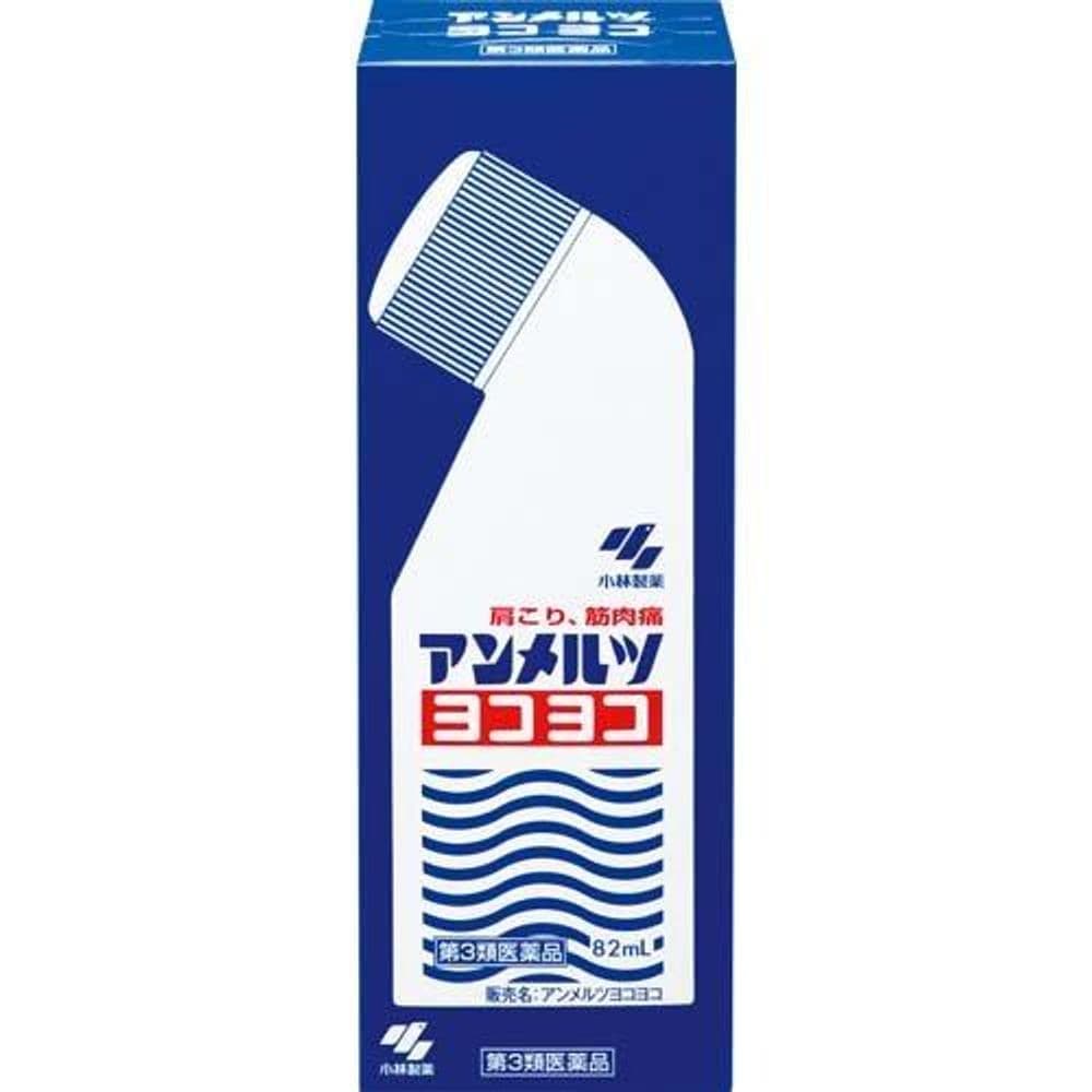 842 Anmerutsu 82ml
