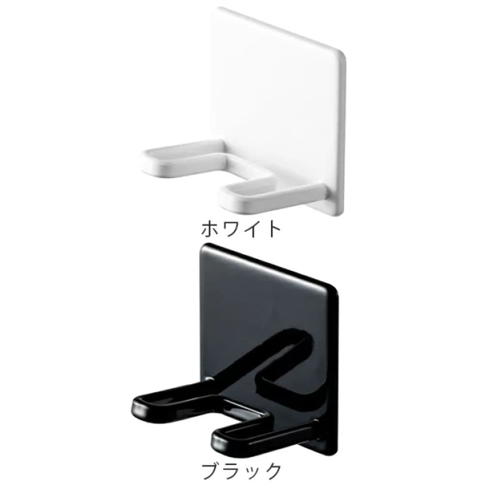 815 Soporte Magnético para Maquinilla de Afeitar Blanco