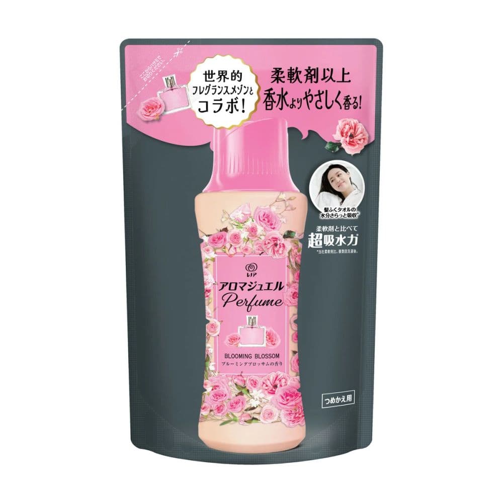 219 Lenor Beads Aroma