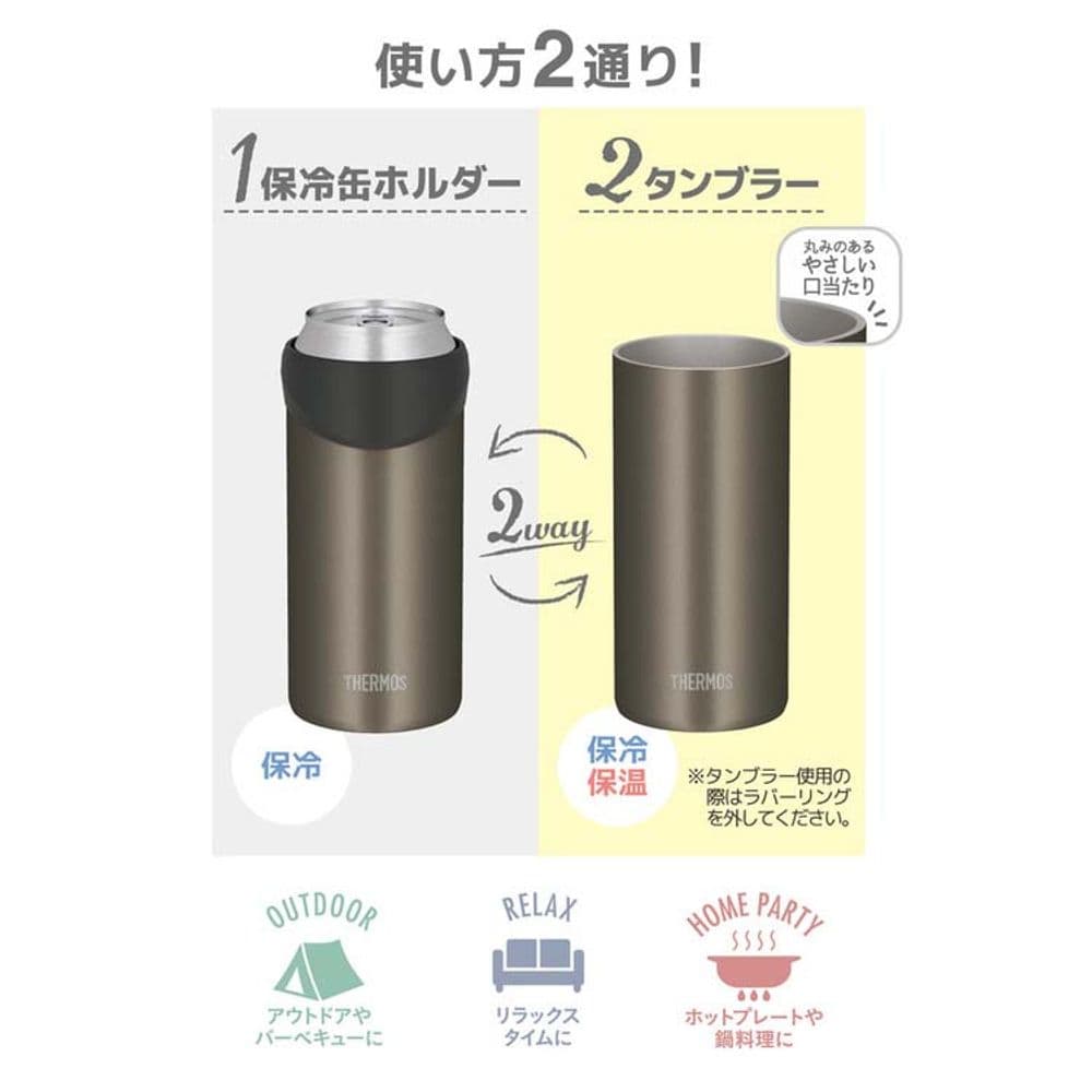 515 Holder lata Tumbler 500ml