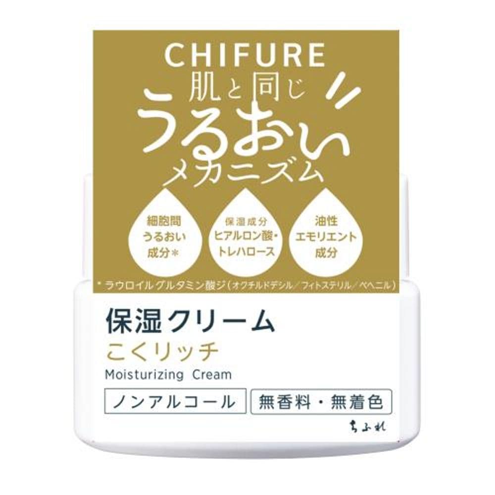 299 Crema 56g
