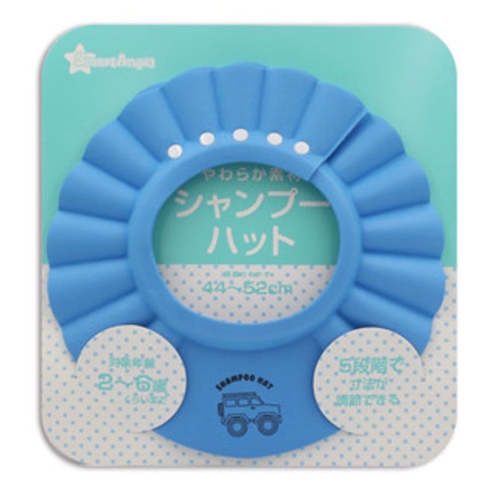 618 Shampoo hat 44~52cm
