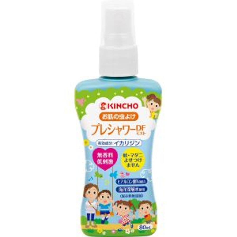 152 Repelente 80ml