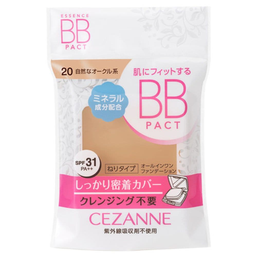 656 BB pact refill