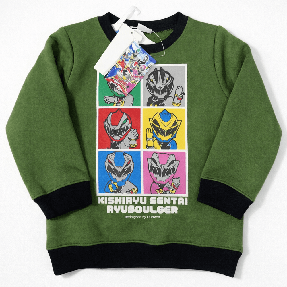 681 Sudadera 100cm Verde